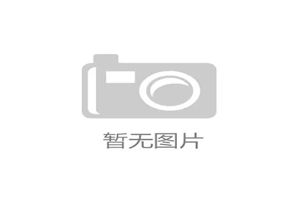 日本队主帅：中国队的团队配合令人印象深刻，日本男队主教练