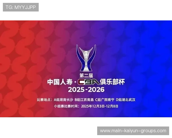 体育新闻中心今日赛况速览，体育新闻中心今日赛况速览