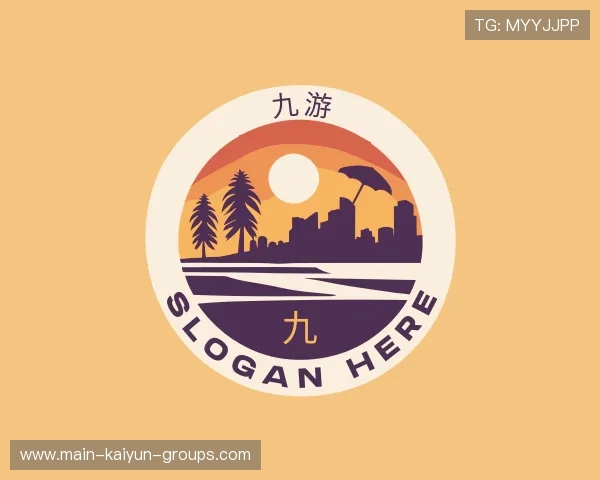 关于开云体育中超